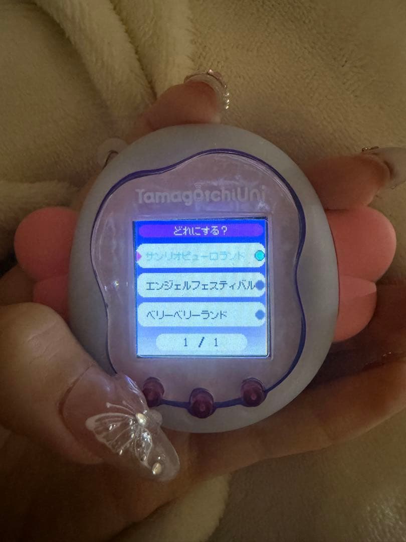 Tamagotchi Uni 紫色 DLエリア3つ入ってます
