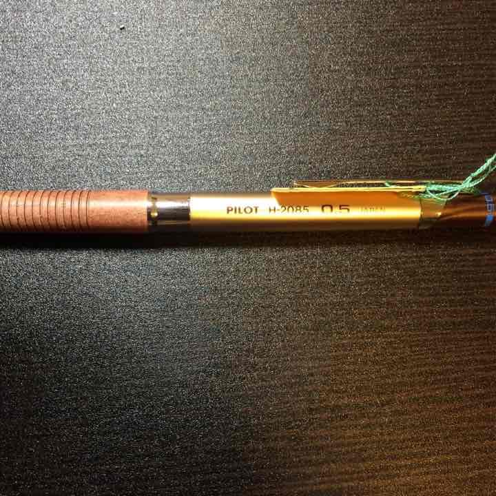 廃盤シャーペン H-2085 PILOT 廃番 PILOT H-2085 シャーペン 廃盤