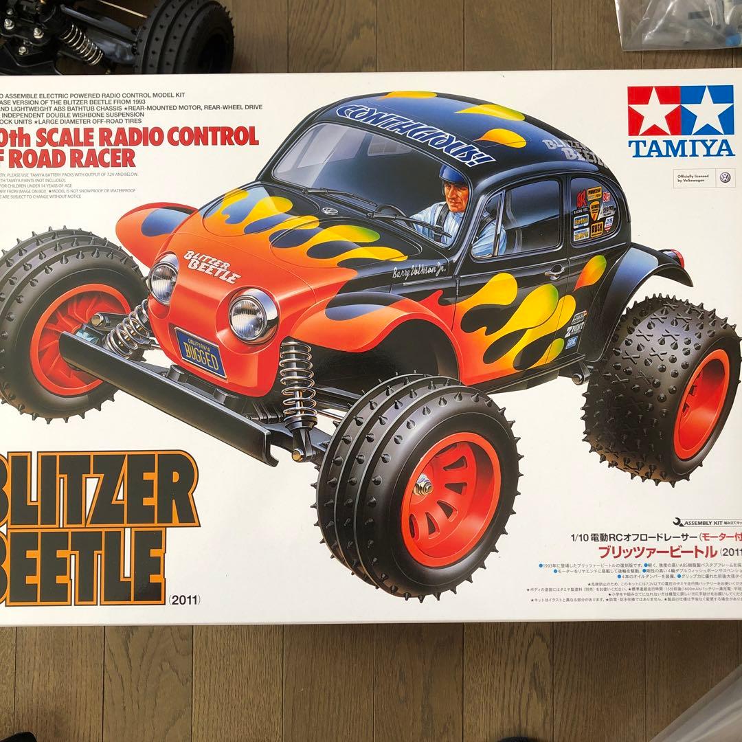 タミヤ ブリッツァービートル メカ類プロポ付き - メルカリ
