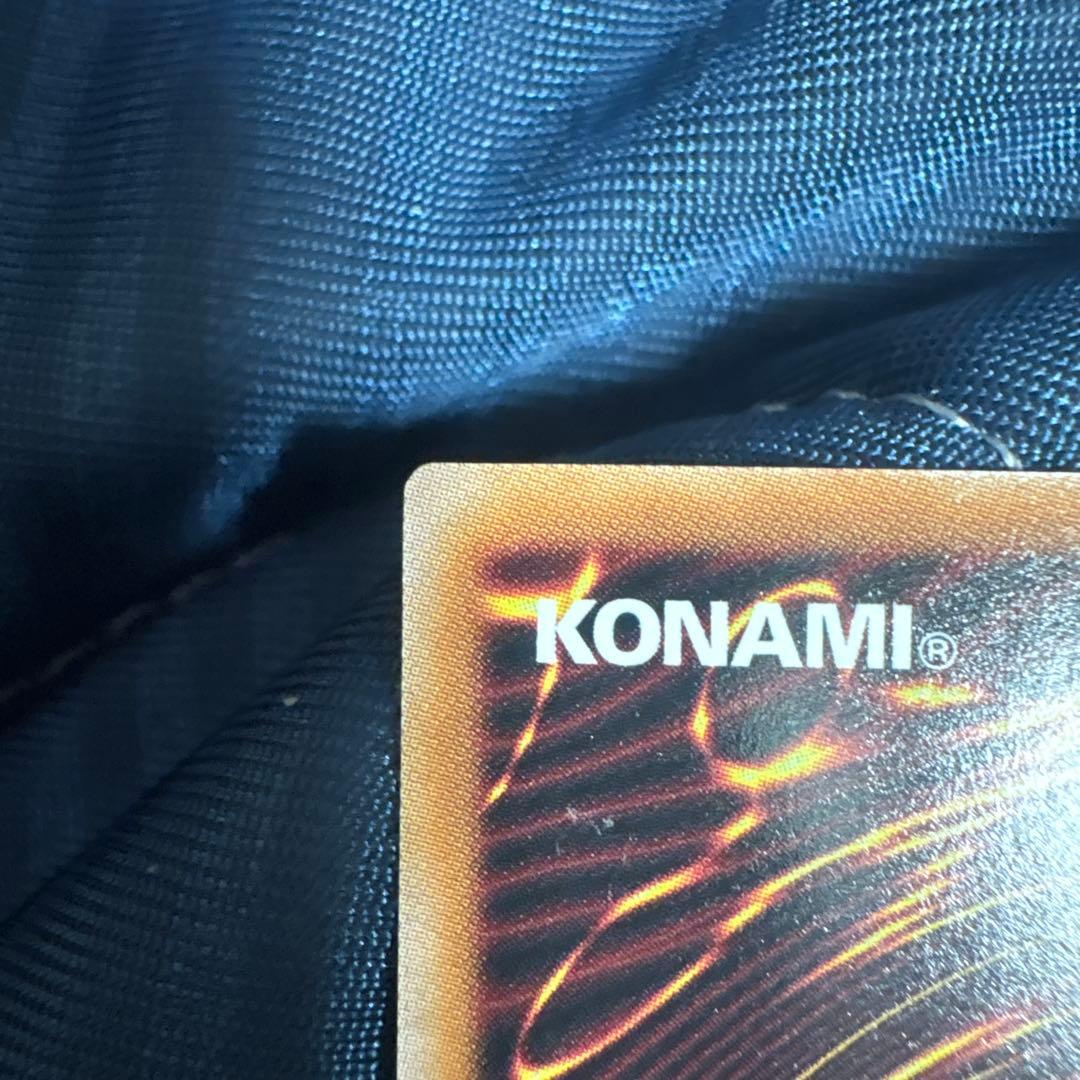 【即購入⭕️】遊戯王 The Fallen & The Virtuous プリズマ