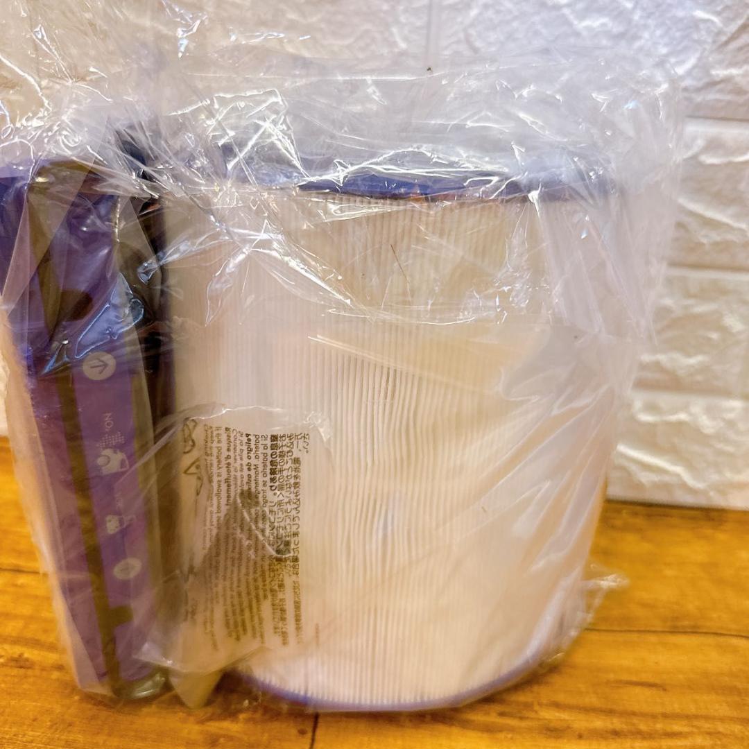 【未使用品】 ダイソン PH01 加湿空気清浄機 Humidify cool