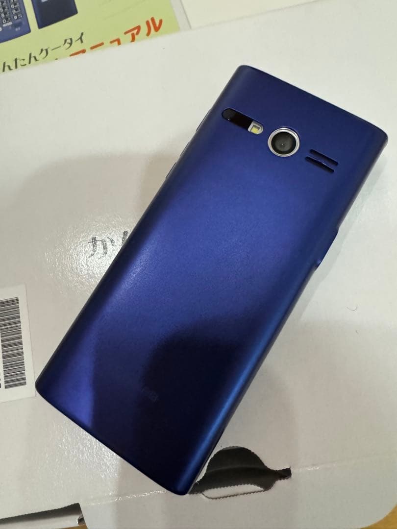 au☆かんたんケータイ KYF38