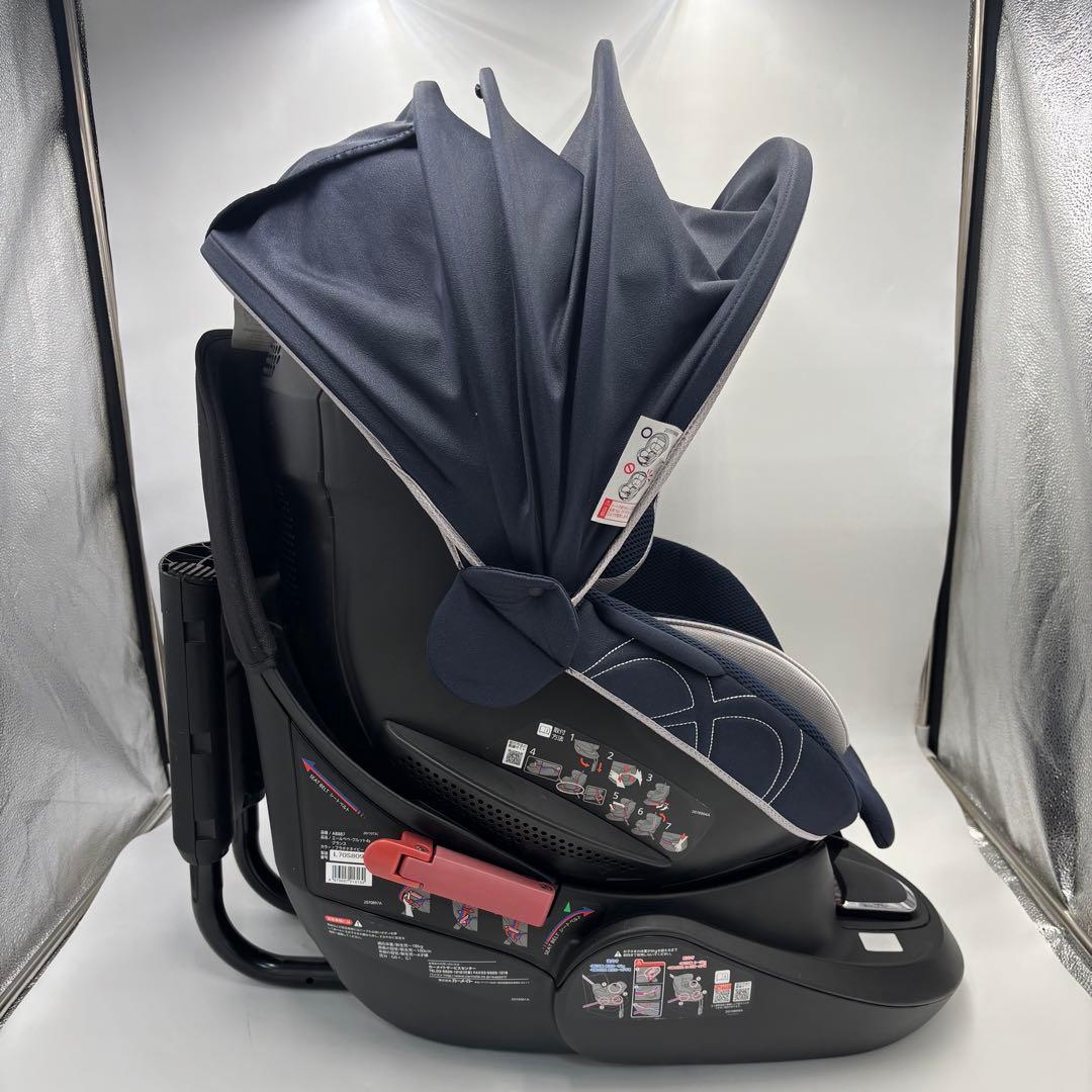 美品　エールべべ クルット4s グランス AB887 チャイルドシート　ネイビー