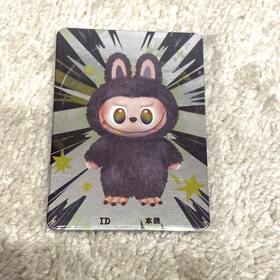 プ*9様 ラブブ シークレット