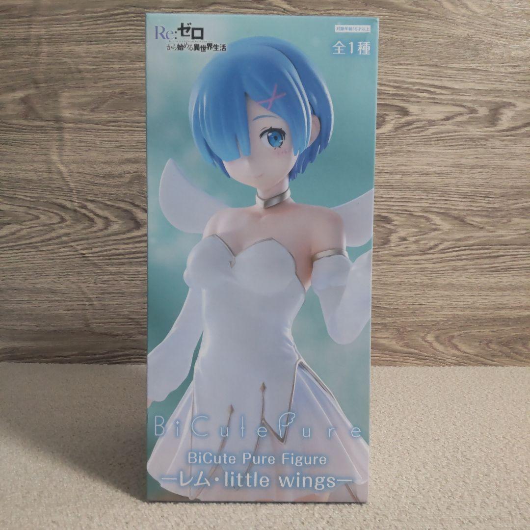 【特価】【まとめ売り】Re:ゼロ レム 8体セット　美少女　フィギュア