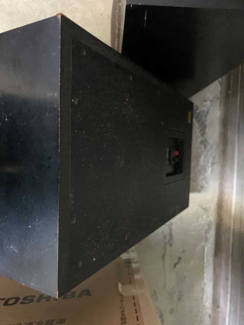 YAMAHA NS -1000M　送料込み