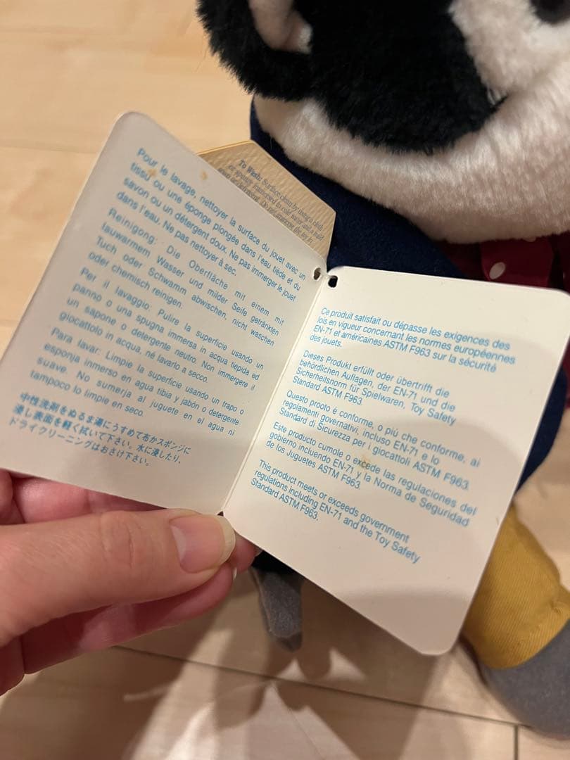 超希少 ピーターラビット tommy brock mr.tod ぬいぐるみ