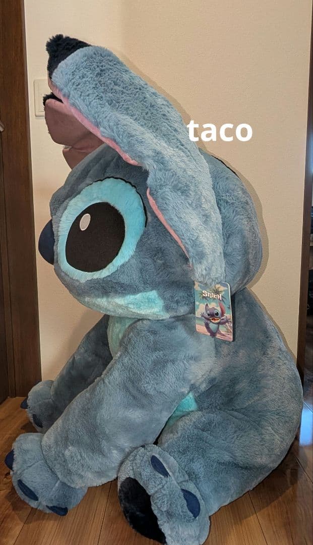 24時間以内発送可 スティッチ コストコ BIG ビッグサイズ ぬいぐるみ 特大