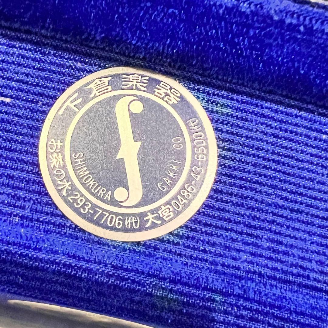 YAMAHA ヤマハ YFL-23 フルート 日本楽器 下倉楽器