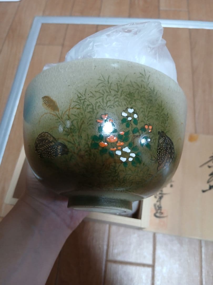 九谷焼 抹茶碗 栄峰作 茶道具