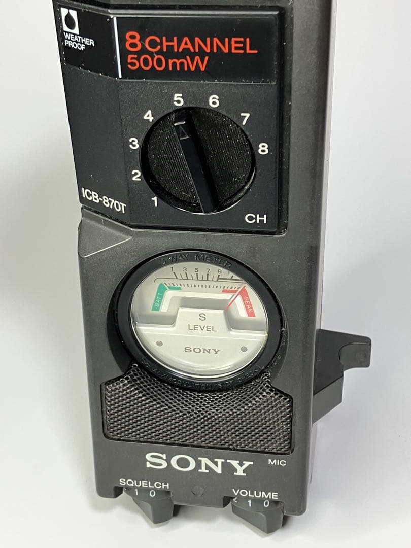 SONY ICB-870T SONY CB無線機 ICB-880T 500mW 8ch トランシーバー