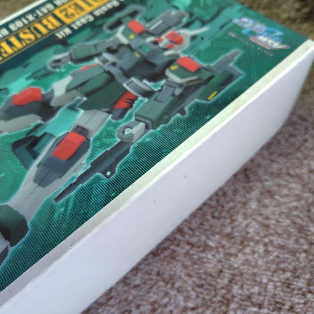 ポピー 1/100 バスターガンダム用 バスターダガー換装キットの通販はau