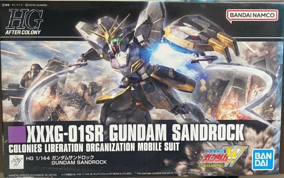 MG 1/100 Vダッシュガンダム Ver.Ka