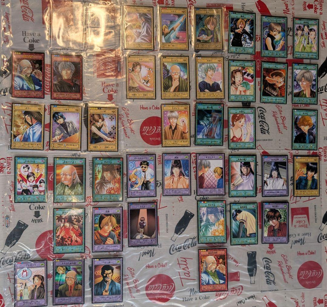 ヒカルの碁　カードゲーム　3弾 青龍乱舞 セット売り y ヒカルの碁 トレーディングカード 青龍乱舞 セミコンプセット 54種