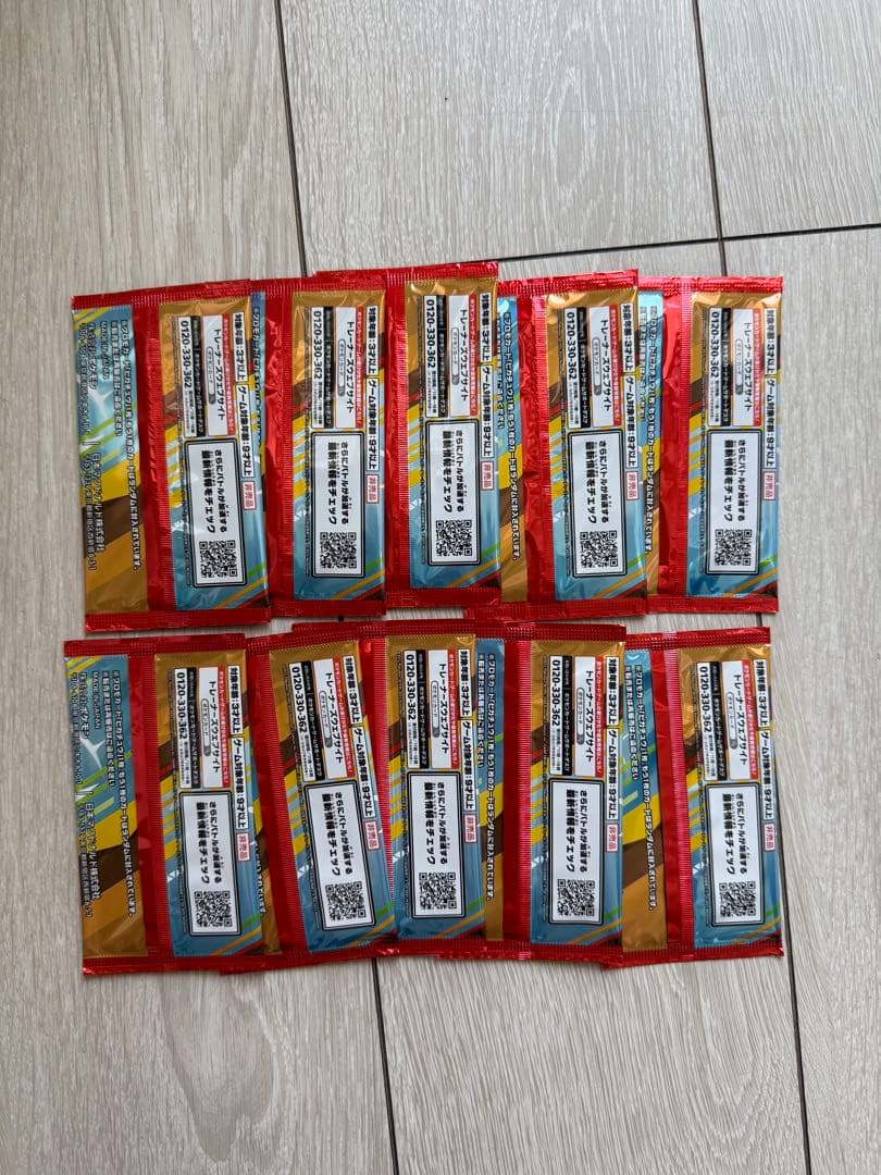 ポケモンカード プロモパック 10パックセット　新品未開封