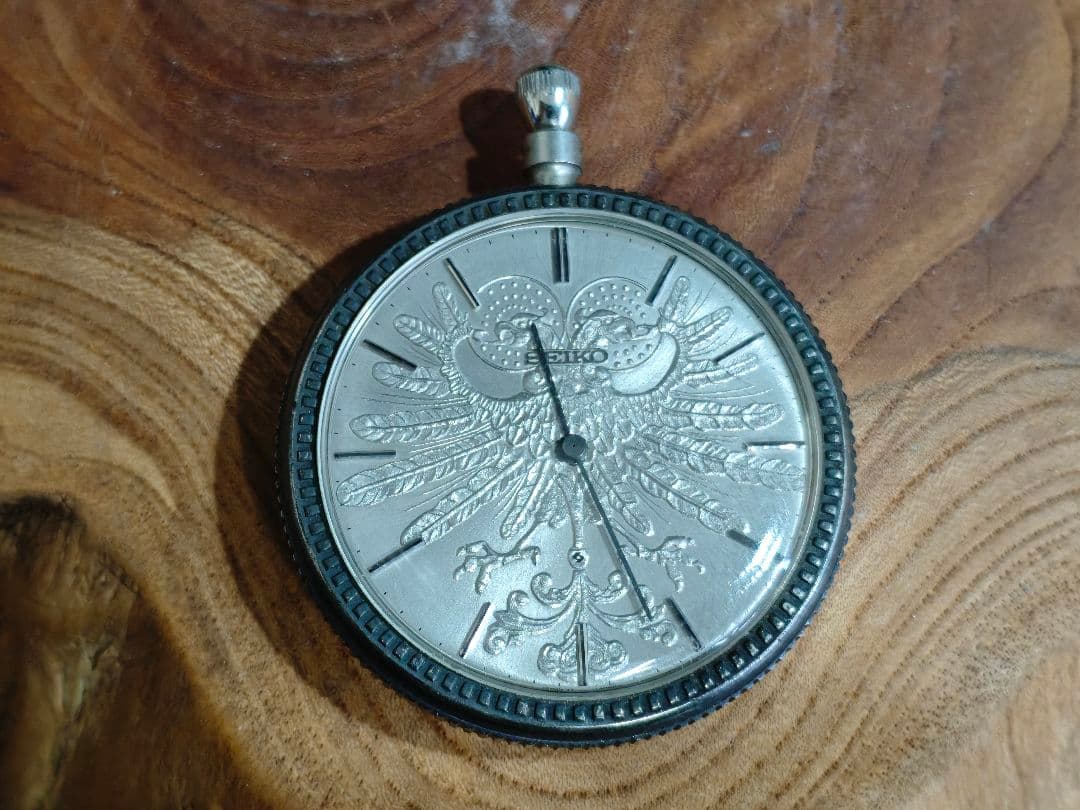 SEIKO 懐中時計 電通 創立70周年 記念 昭和期 非売品