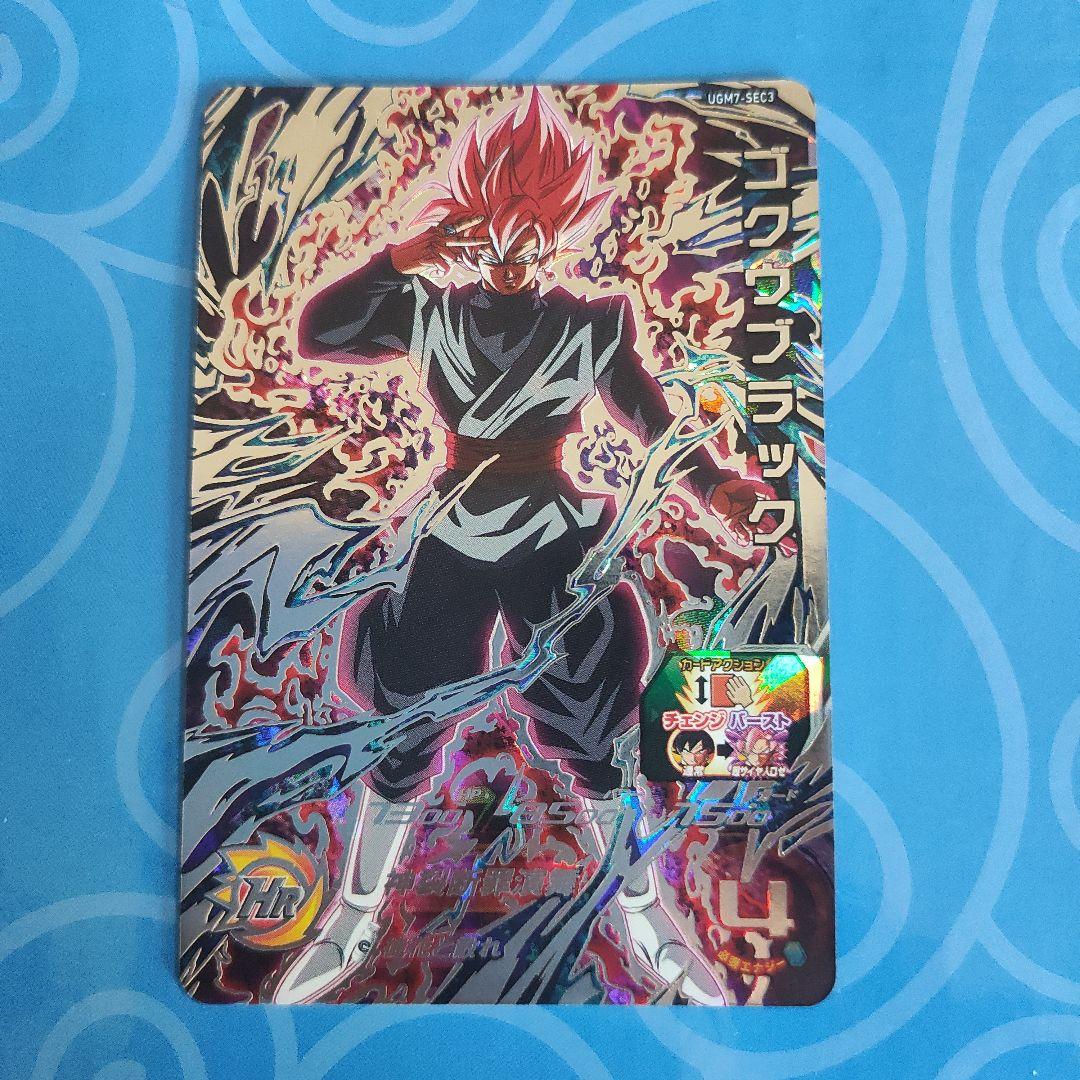 きのこ様 リクエスト 4点 まとめ商品