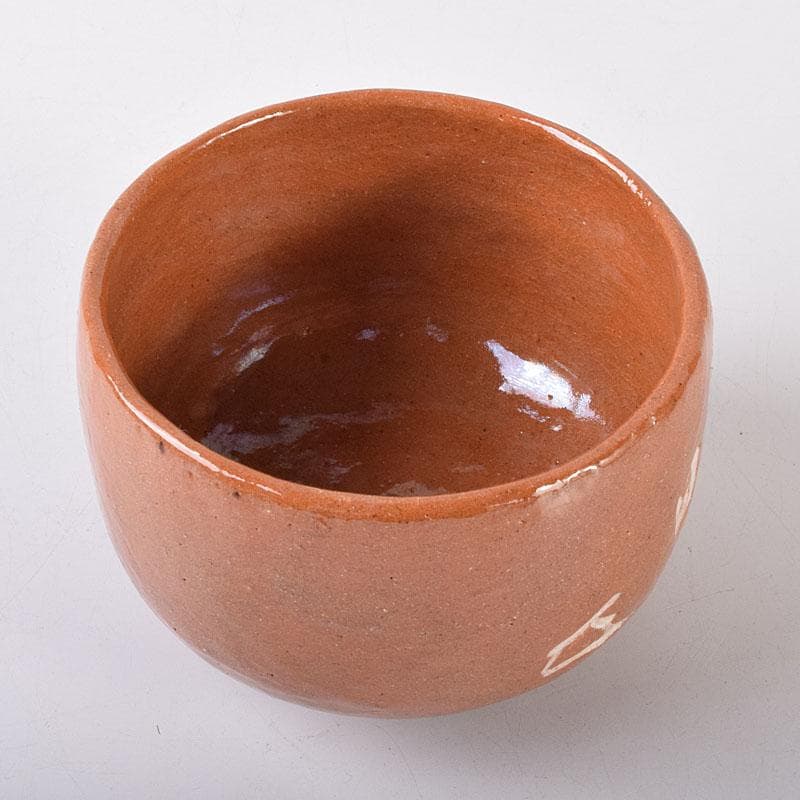 和食器八事窯一休庵道年中村道年作赤楽小鉢六客共箱MR6463