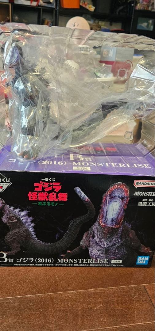 一番くじ　ゴジラ (2016) MONSTERLISE B賞