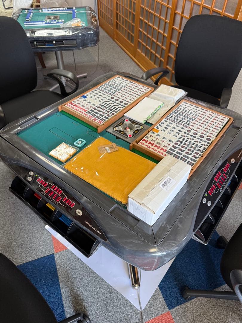 麻雀卓アモスアルティマセット