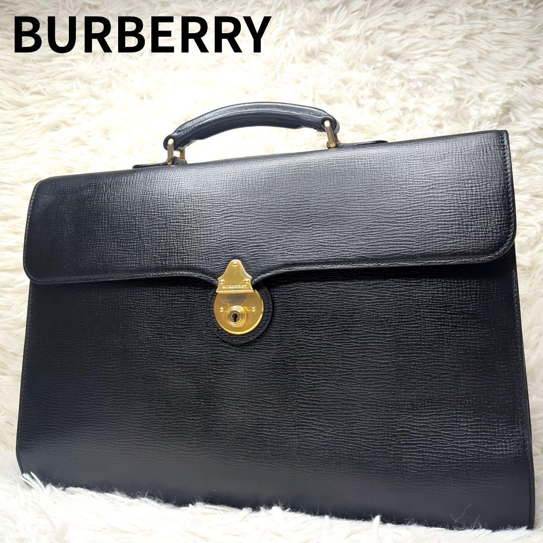 バーバリー ダレスバッグ オールレザー ブラック A4収納可 多収納 キー