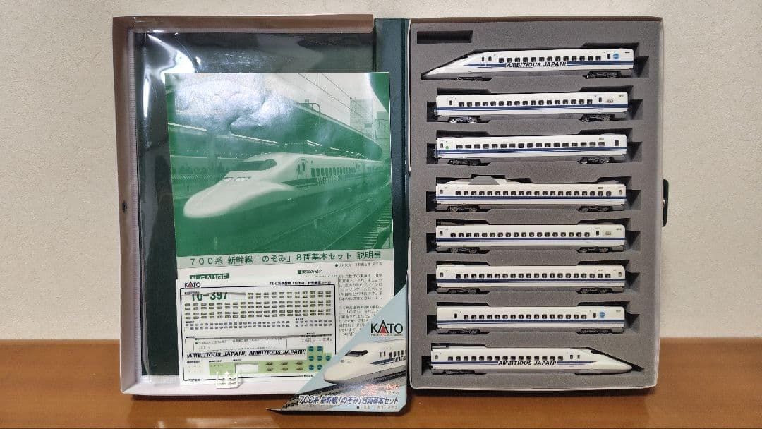 haru様 リクエスト 2点 まとめ商品