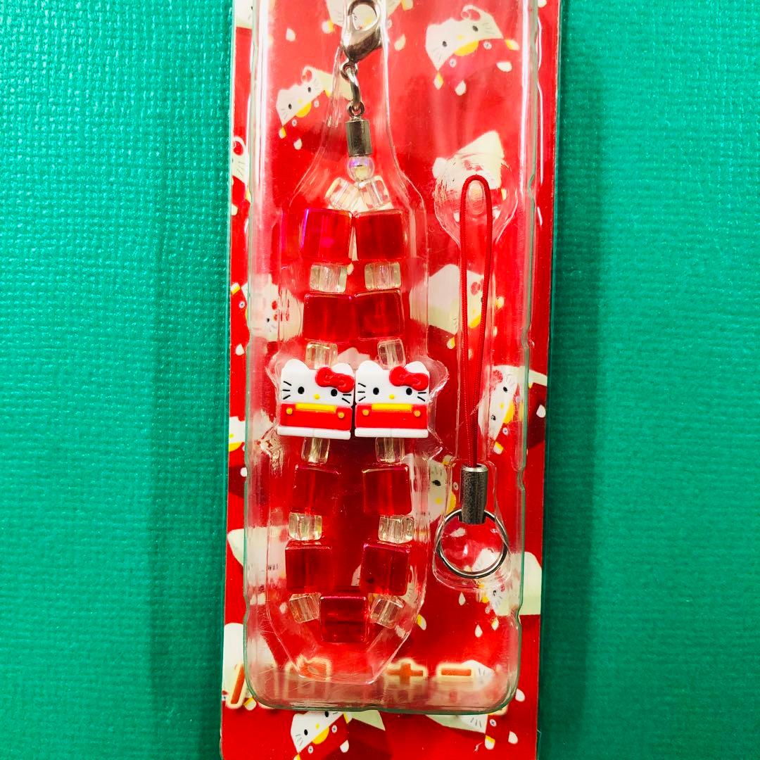 2001年製 激レア★ハローキティ ビーズストラップB スクエア