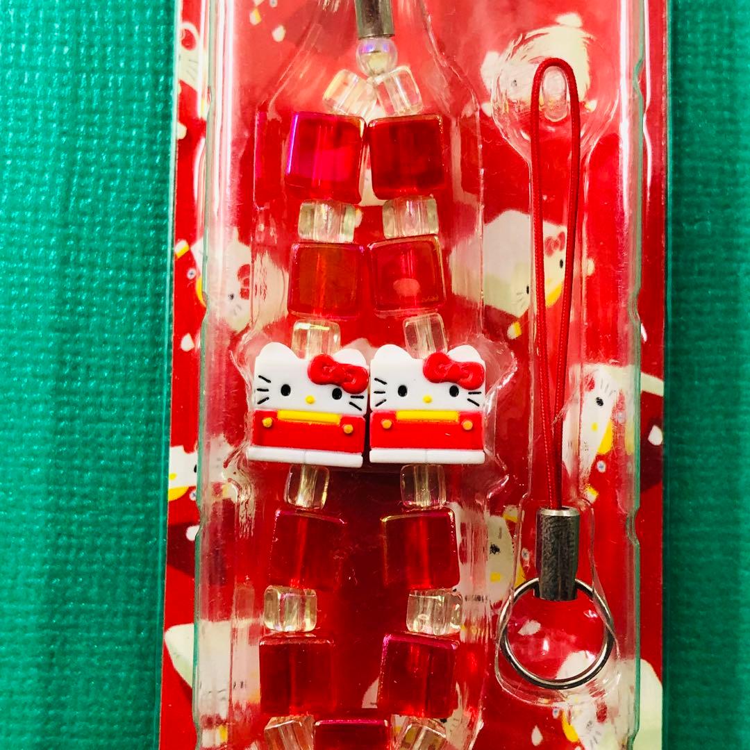 2001年製 激レア★ハローキティ ビーズストラップB スクエア