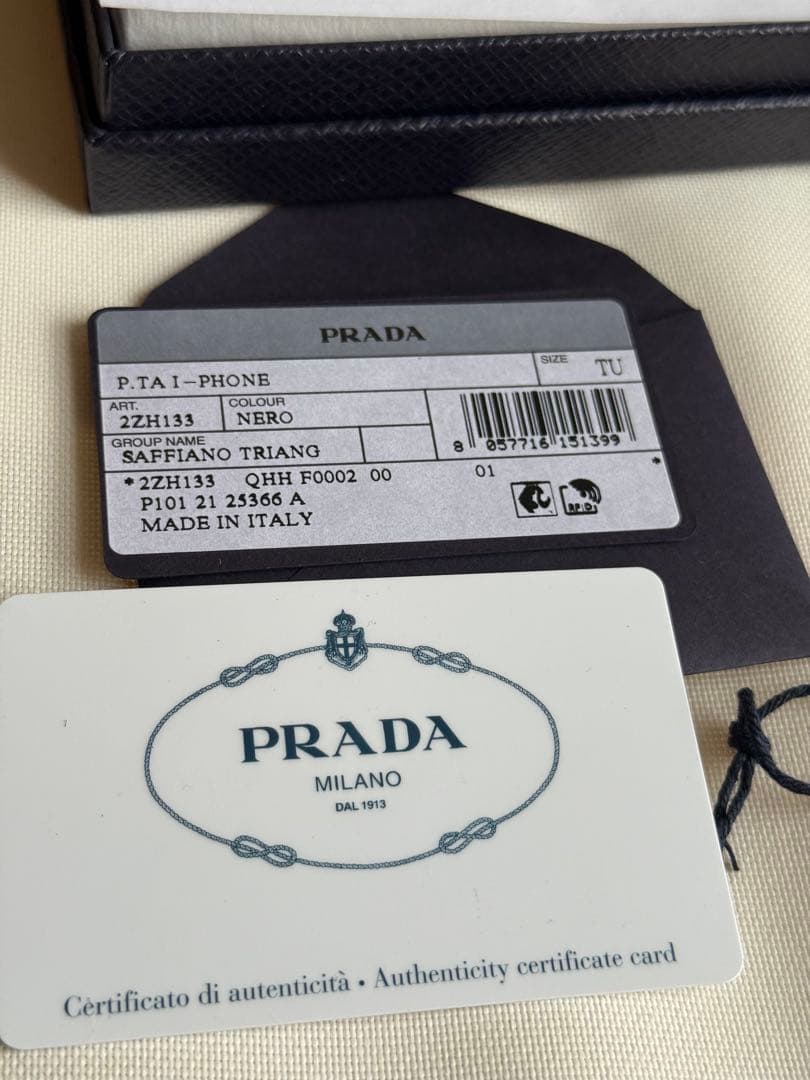 平日限定価格】PRADASAFFIANO iPhoneケースiPhone12