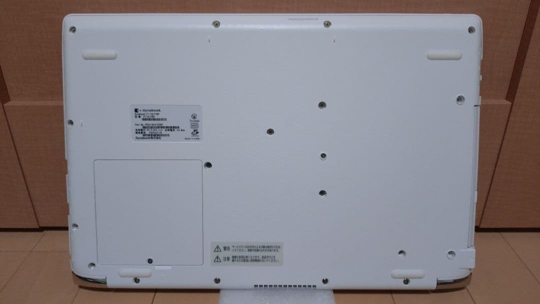 DynaBook T4/L フォーマルロゼ P1T4LPBP 15.6フルHD