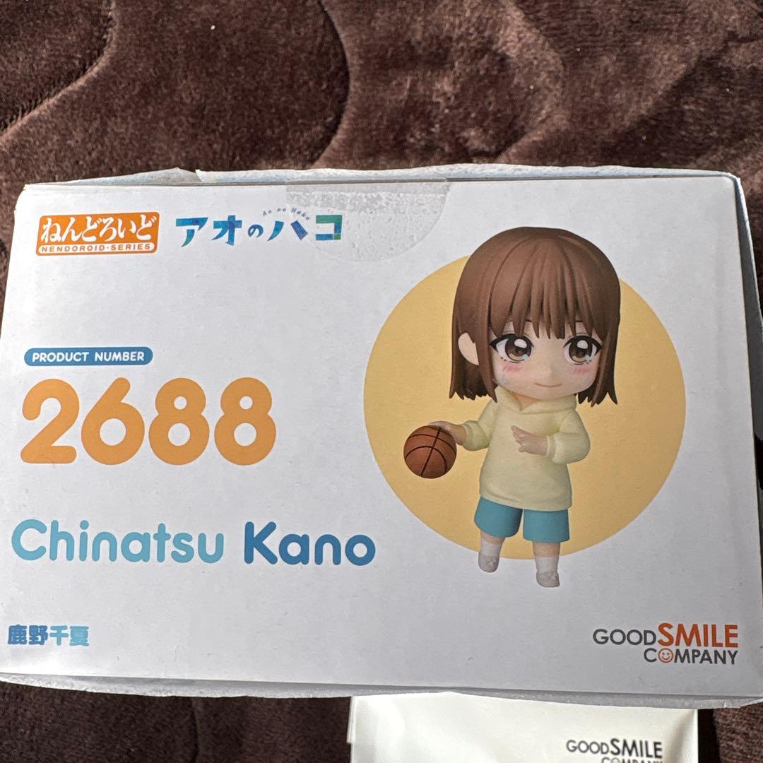 新品未開封　ねんどろいど2688鹿野千夏　公式特典付き