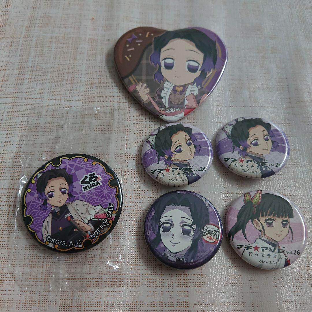 鬼滅の刃 バレンタイン ハート型 缶バッジセット 胡蝶しのぶ カナヲ