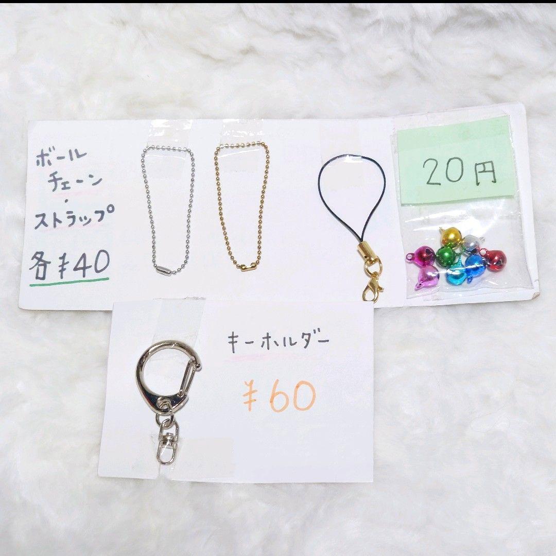 ●110.ピンクヘッド　骸骨さんのあみぐるみ