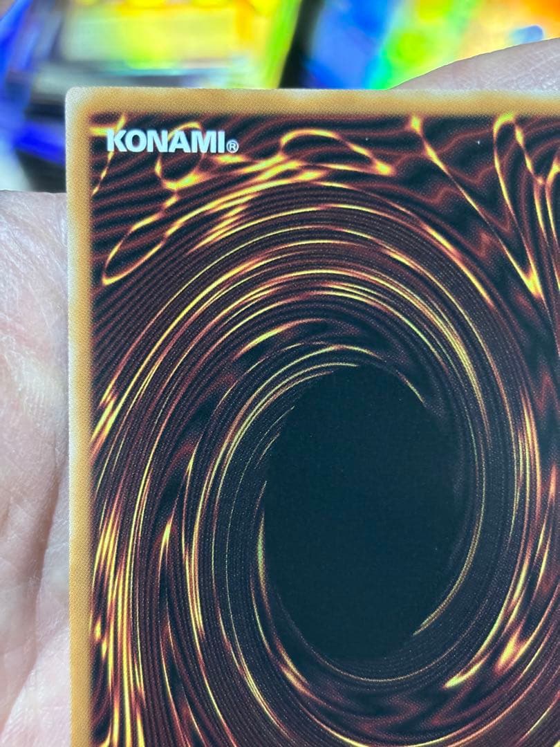 コスモス姫のお戯れ【オーバーラッシュレア/魔法】RD/5TH1-JP009