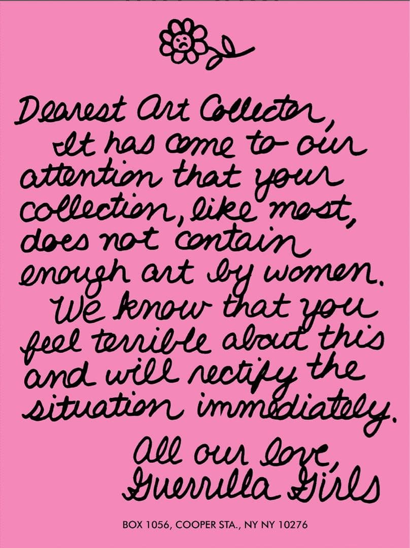 テート美術館 Guerrilla Girls ゲリラ・ガールズ 希少ポスター