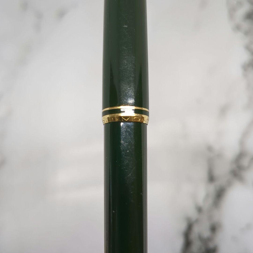 【早い者勝ち】希少 モンブラン シャープペンシル Pix 25 緑軸 金 0.9