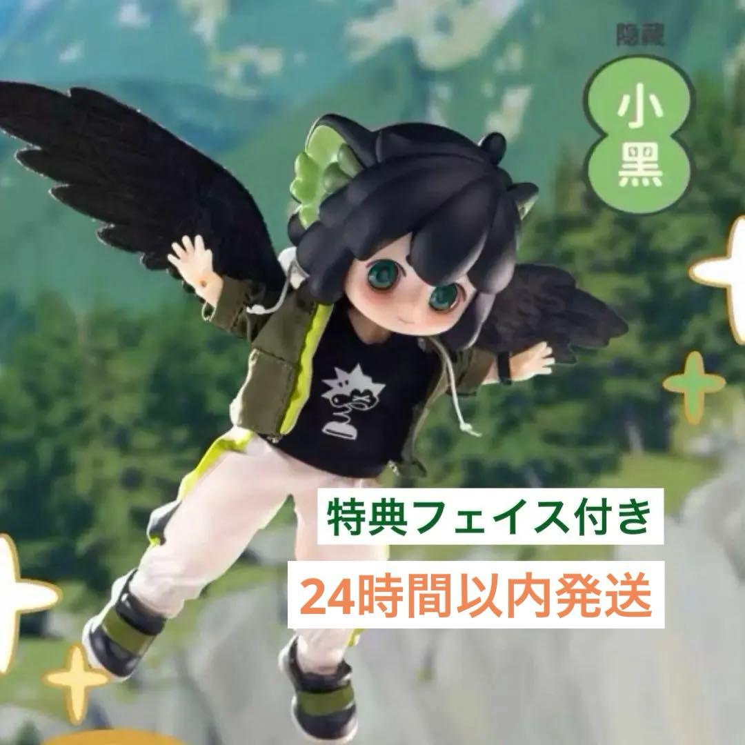 羅小黒戦記2 シークレット ドール 小黑 小黒 シャオヘイ SIMONTOYS