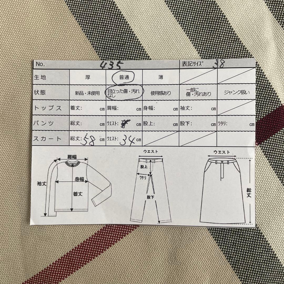 Burberry レディース ひざ丈スカート 38(M) チェック柄