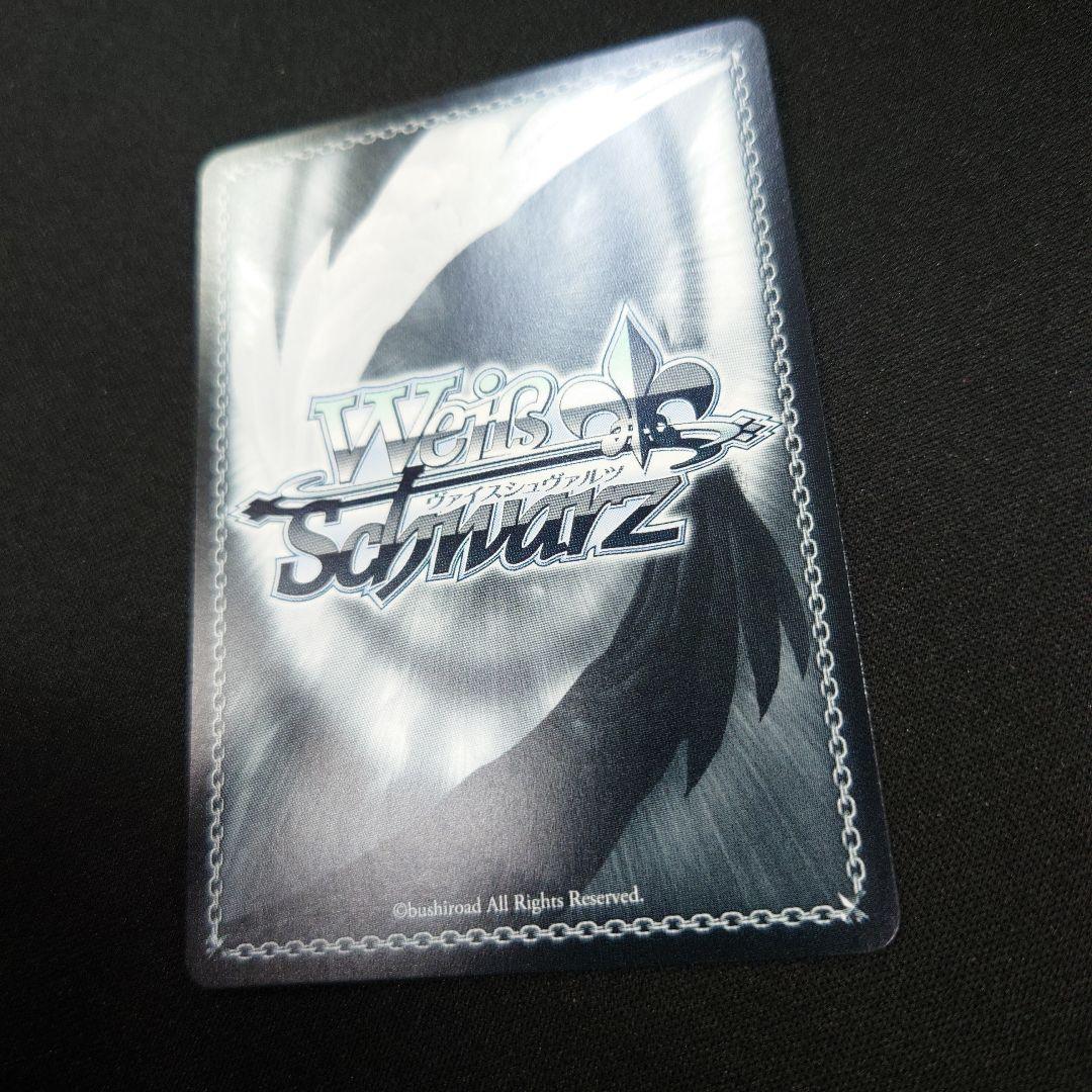 ヴァイス FAIRY TAIL 仲間を守る為の剣 エルザ SEC+