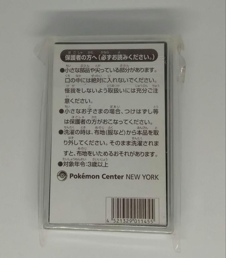 ニューヨークポケモンセンター限定版ピンバッジ 3000個　シリアルつき