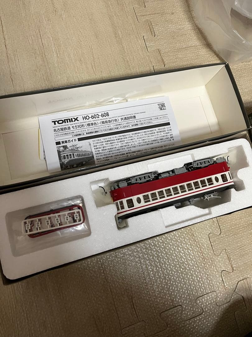 m*l様 KATO HOゲージ 線路・ポイント / TOMIX パワーパック ま