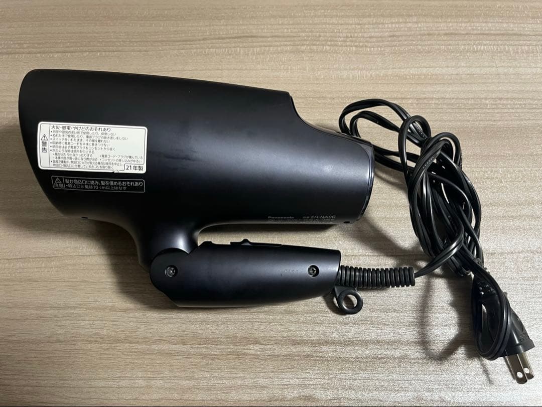 【Panasonic】ヘアドライヤー ナノケア高浸透（EH-NA0G-A）