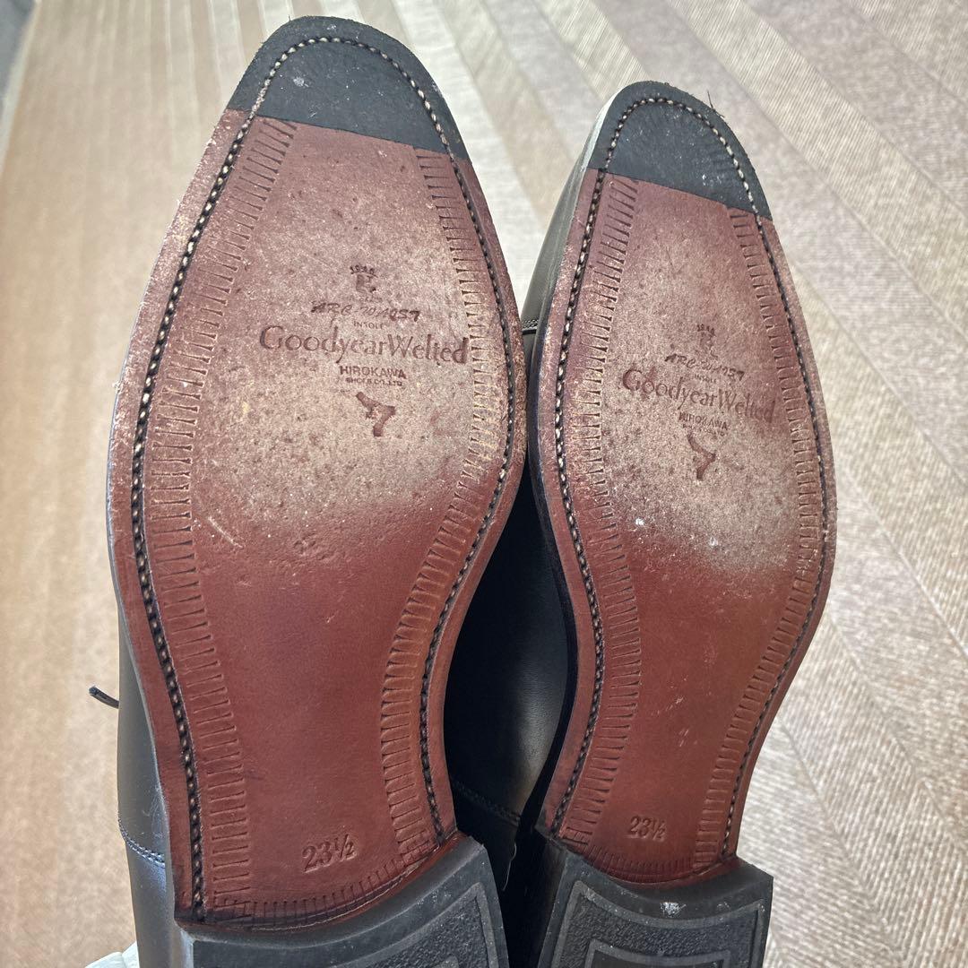 スコッチグレイン F-0656 23.5cm