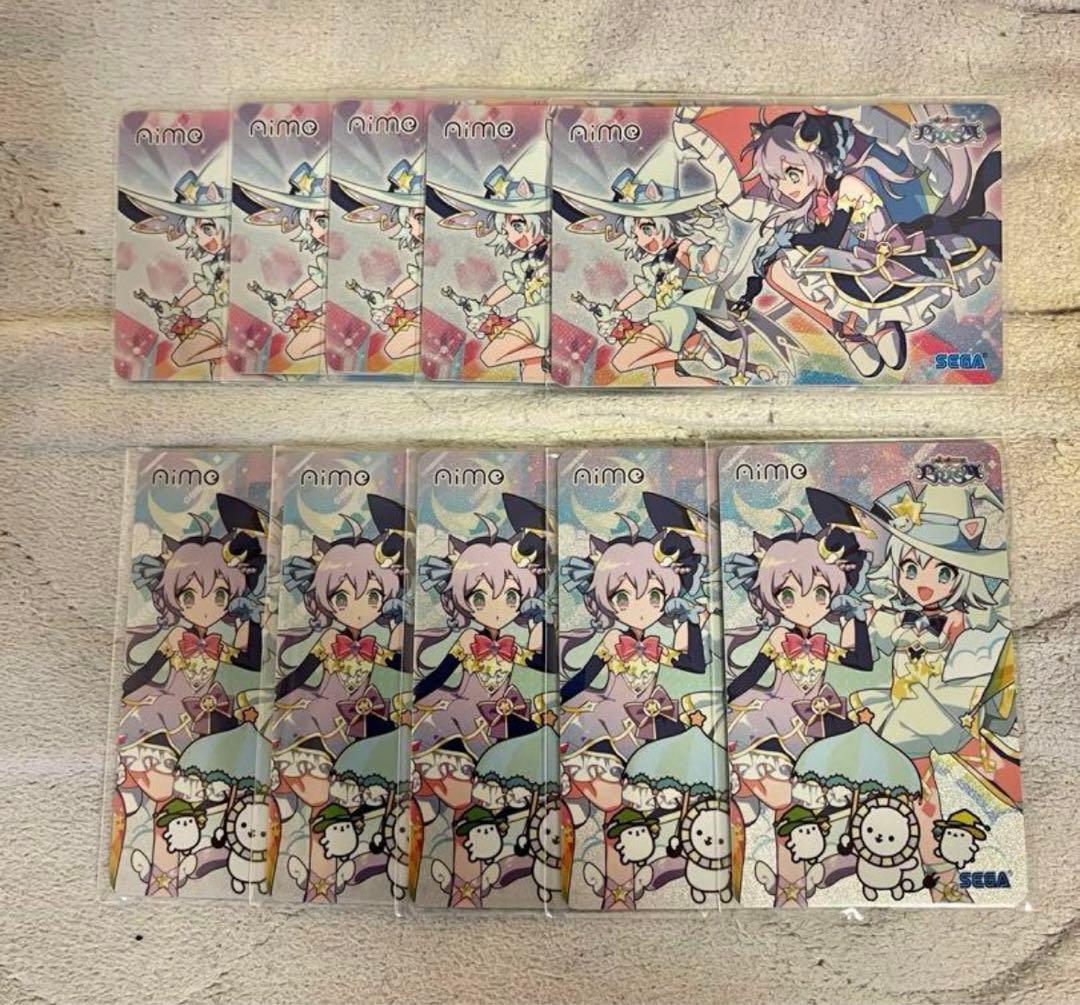 maimai Aime カード 5枚セット(即日発送)