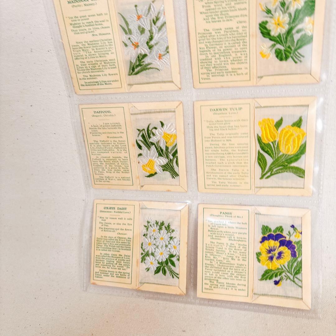 【Aセット】花の刺繍　シガレットカード　Sサイズ 48枚セット すずらん