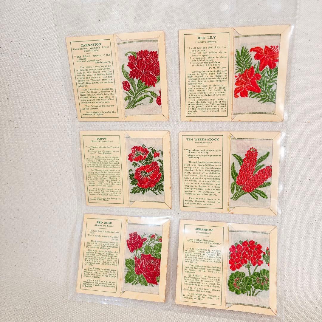 【Aセット】花の刺繍　シガレットカード　Sサイズ 48枚セット すずらん