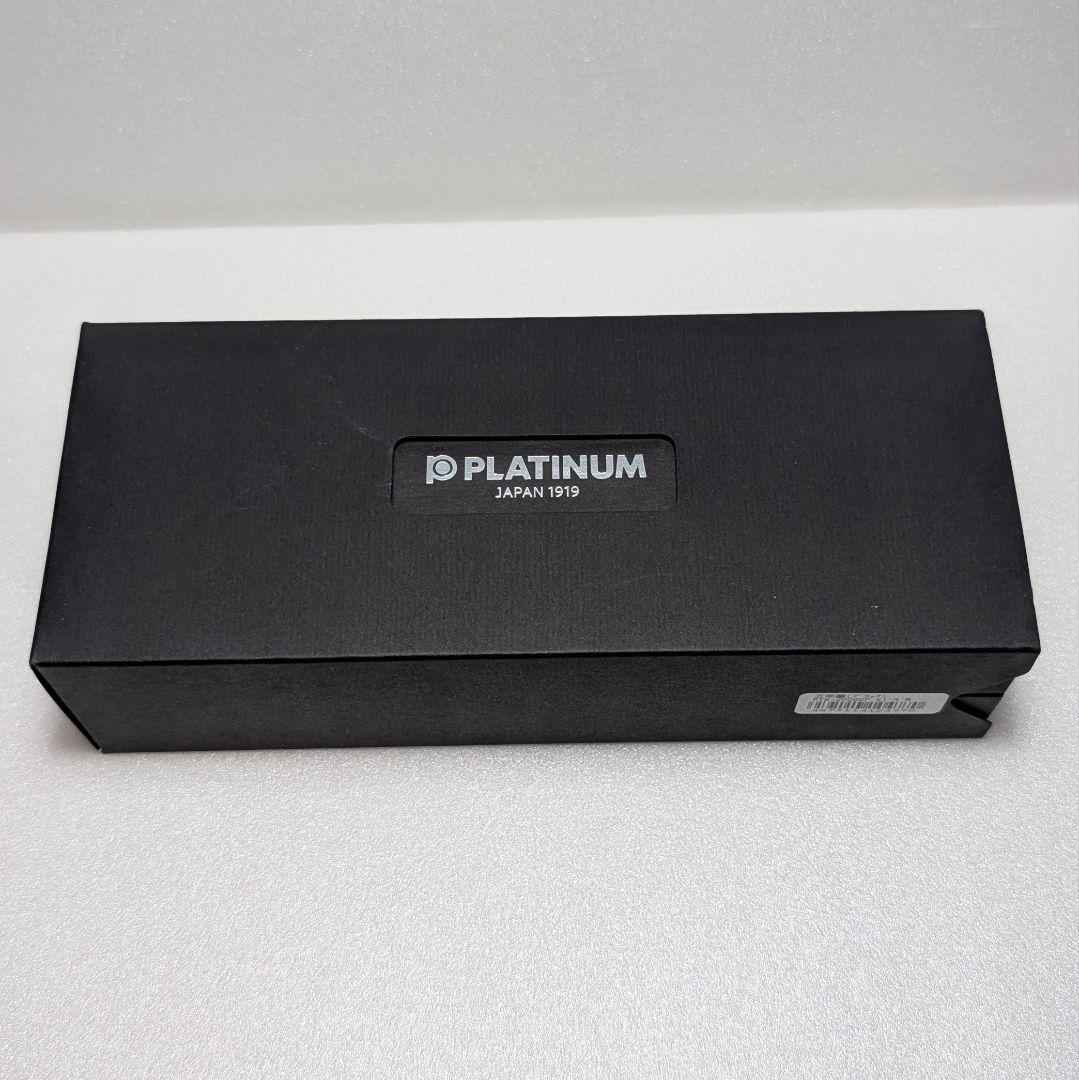 プラチナ万年筆 プレジデント M 中字