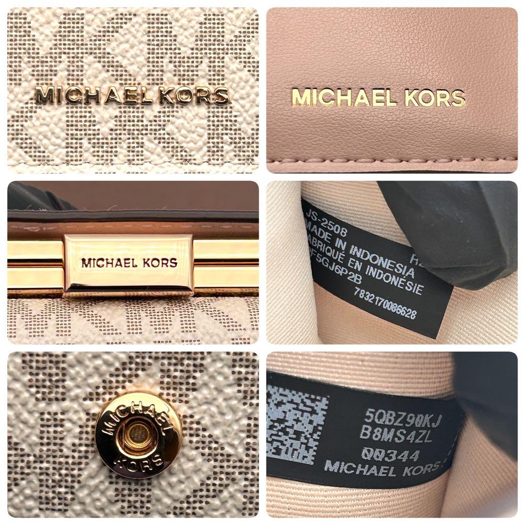 ✨極美品✨ マイケルコース 三つ折り財布 がま口 高級 ⛄プレゼント用に