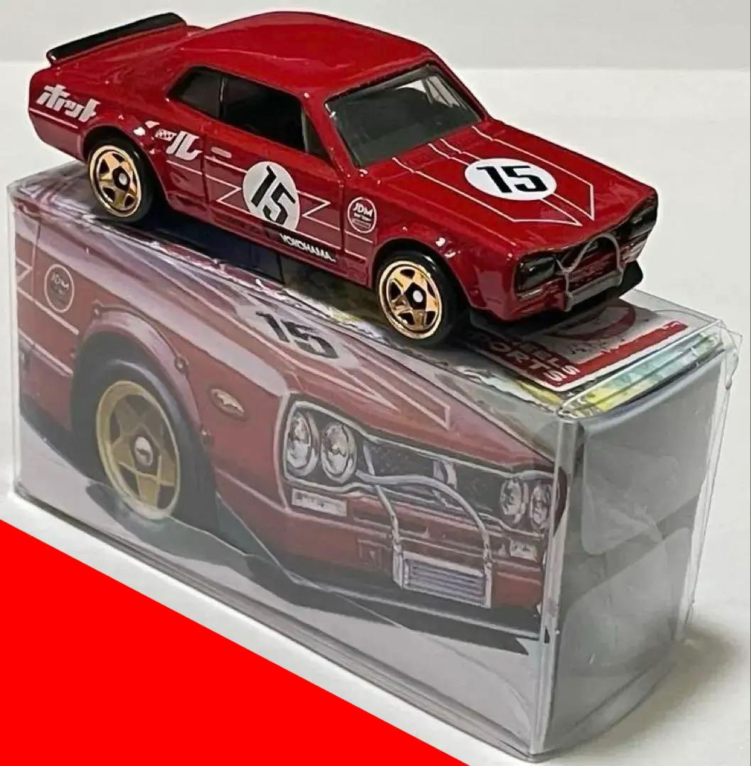 ④⑨⑨③ ホットウィール 日産 スカイライン 2000GT-X - メルカリ