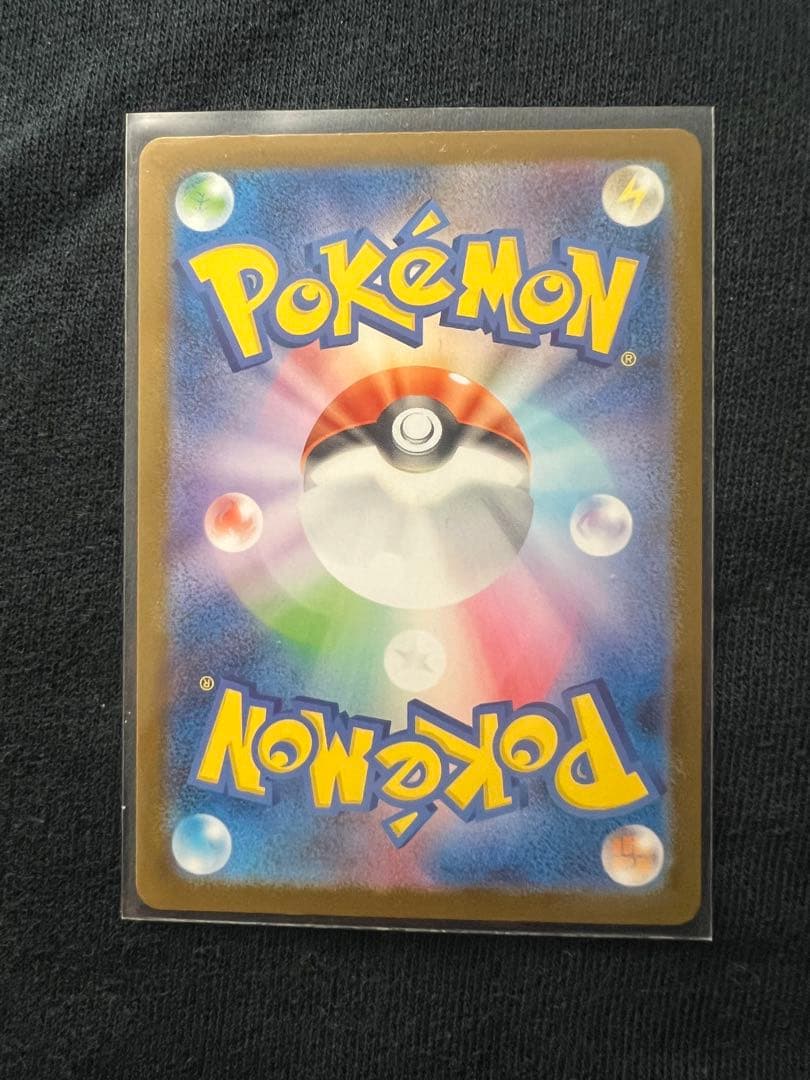 メガルカリオex MUR メガブレイブ 092/063